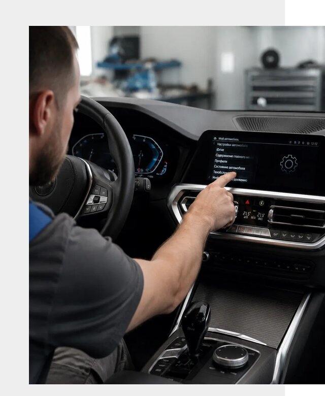 Русификация BMW в Ефремах по цене от 13216 р. | ФастМобиль-Фрм