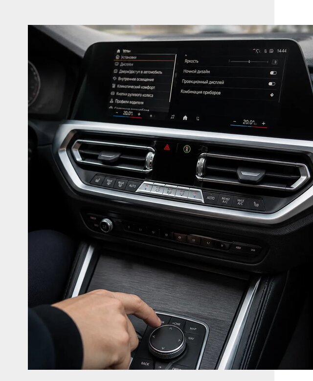 Русификация мультимедиа BMW в Ефремах от 7684 р. | ФастМобиль-Фрм