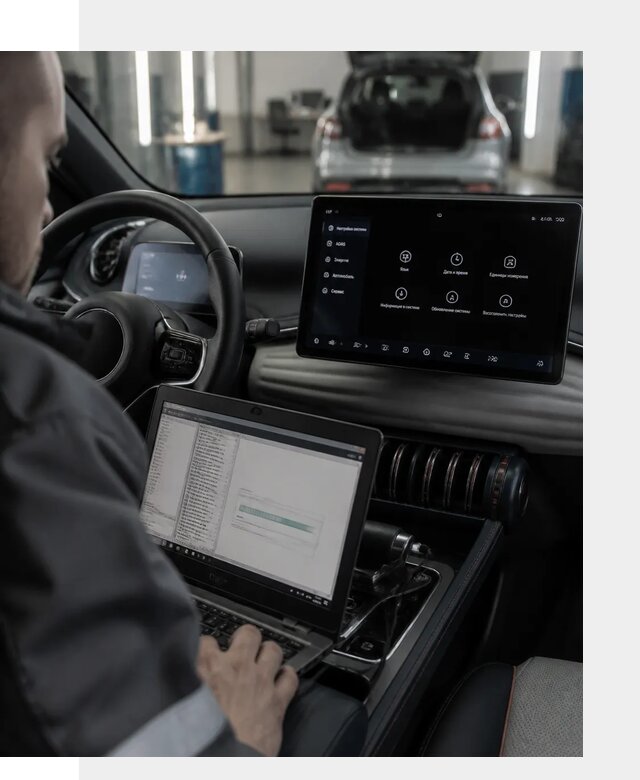Русификация автомобиля BYD YUAN Plus под ключ в Ефремах