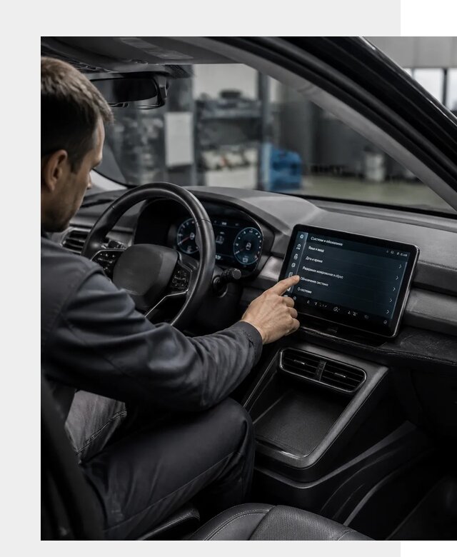 Русификация BYD Yuan Pro в Ефремах от 8094 р. | ФастМобиль-Фрм