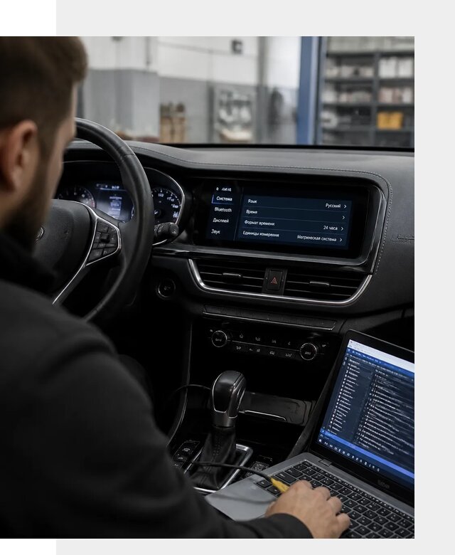 Профессиональная русификация Changan CS75 под ключ в Ефремах