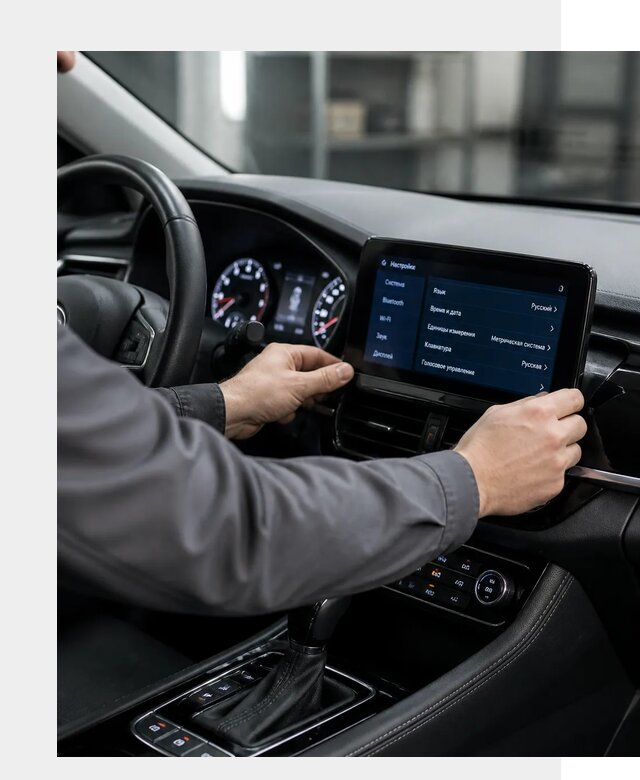 Русификация Changan EADO в Ефремах по цене от 8708 р. | ФастМобиль-Фрм