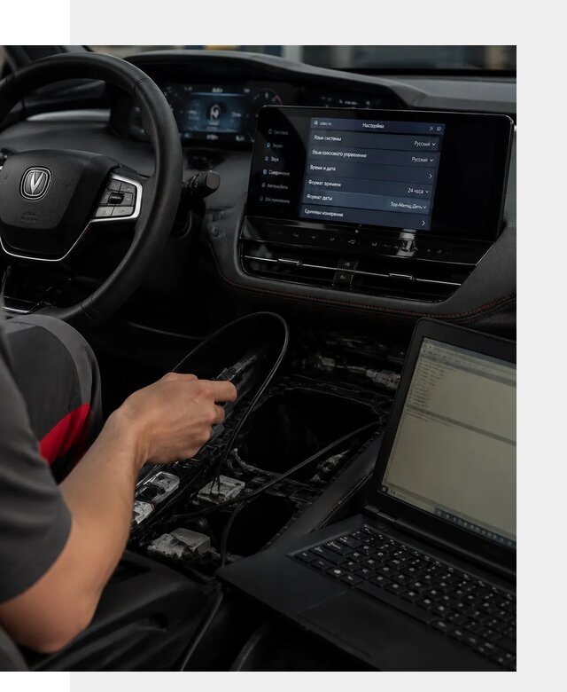 Русификация автомобиля Changan UNI-K под ключ в Ефремах