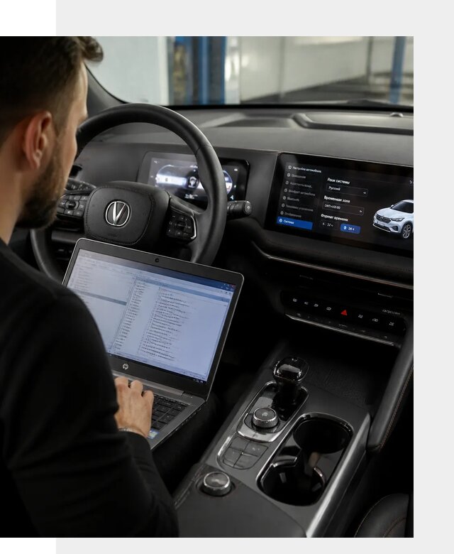Русификация автомобиля Changan UNI-T под ключ в Ефремах