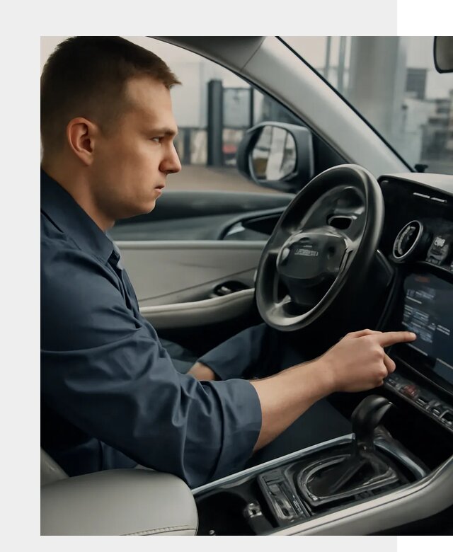 Русификация Geely в Ефремах по цене от 7684 р. | ФастМобиль-Фрм